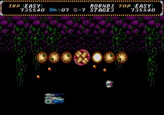 une photo d'Ã©cran de Hellfire sur Sega Megadrive